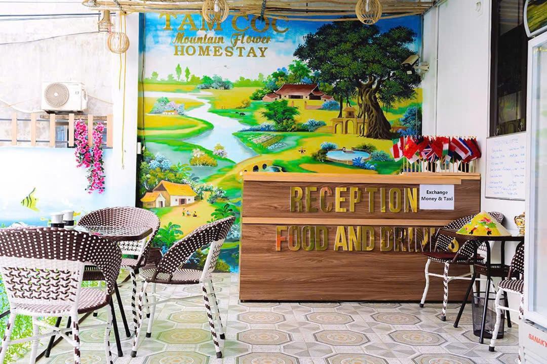 Family Homestay, Mountain Flower Ниньбинь Экстерьер фото